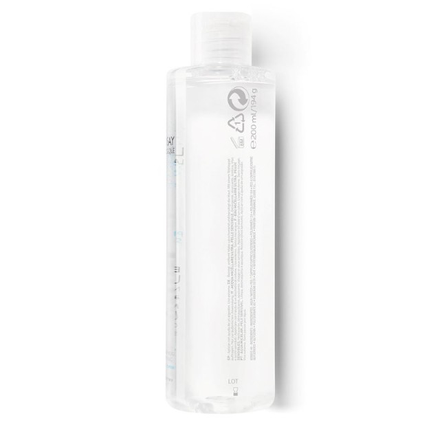 LA ROCHE POSAY FIZIOLOŠKI MICELARNI RASTVOR OSETLJIVA KOŽA 200ml - Online Apoteka LA ROCHE POSAY FIZIOLOŠKI MICELARNI RASTVOR OSETLJIVA KOŽA 200ml
